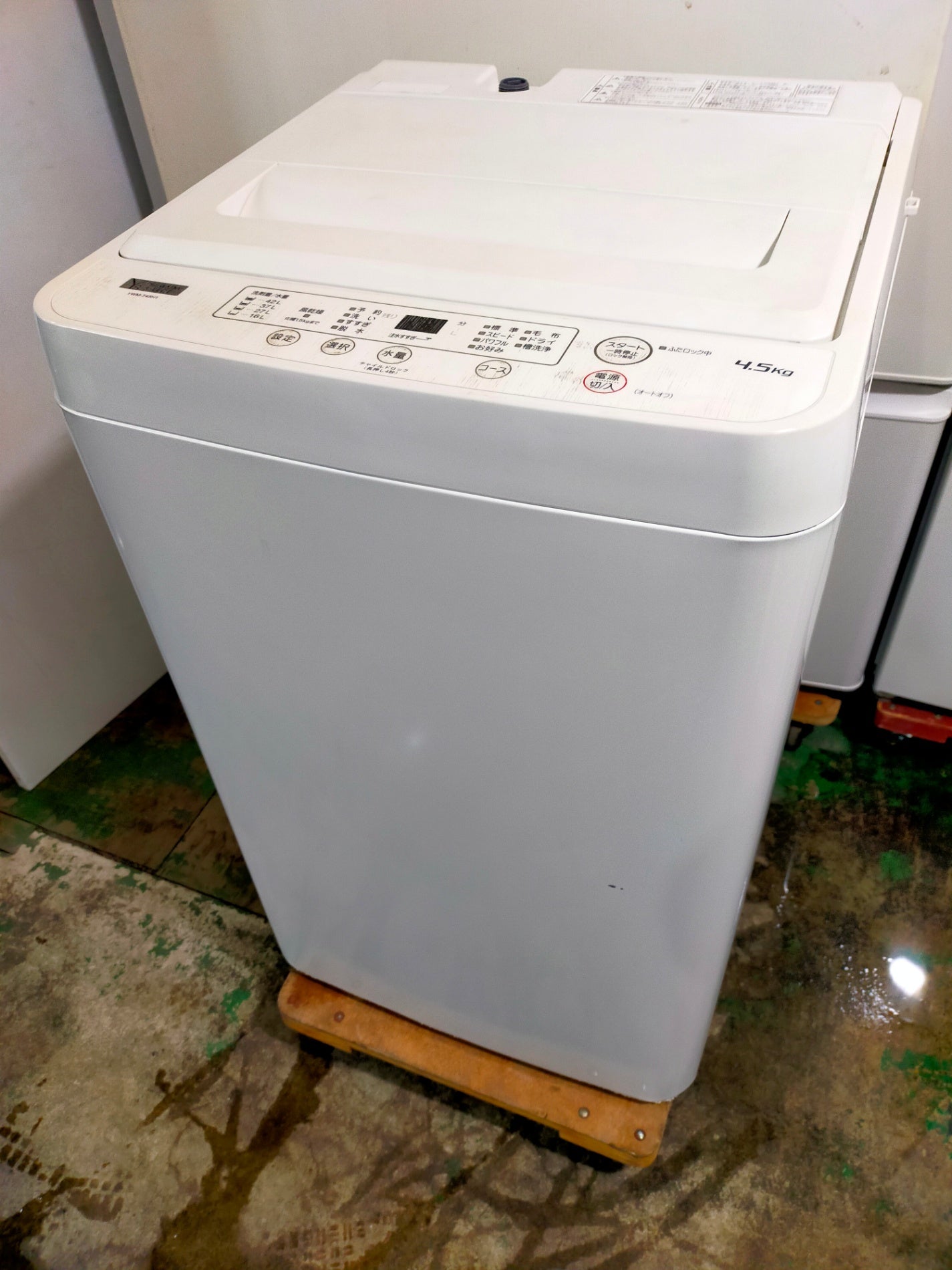【サテライト】洗濯機 ヤマダ電機 YWM-T45H1 4.5kg 2022年製