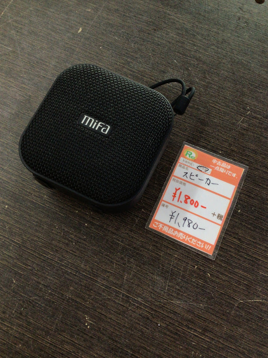 【深草店】スピーカー　MIFa