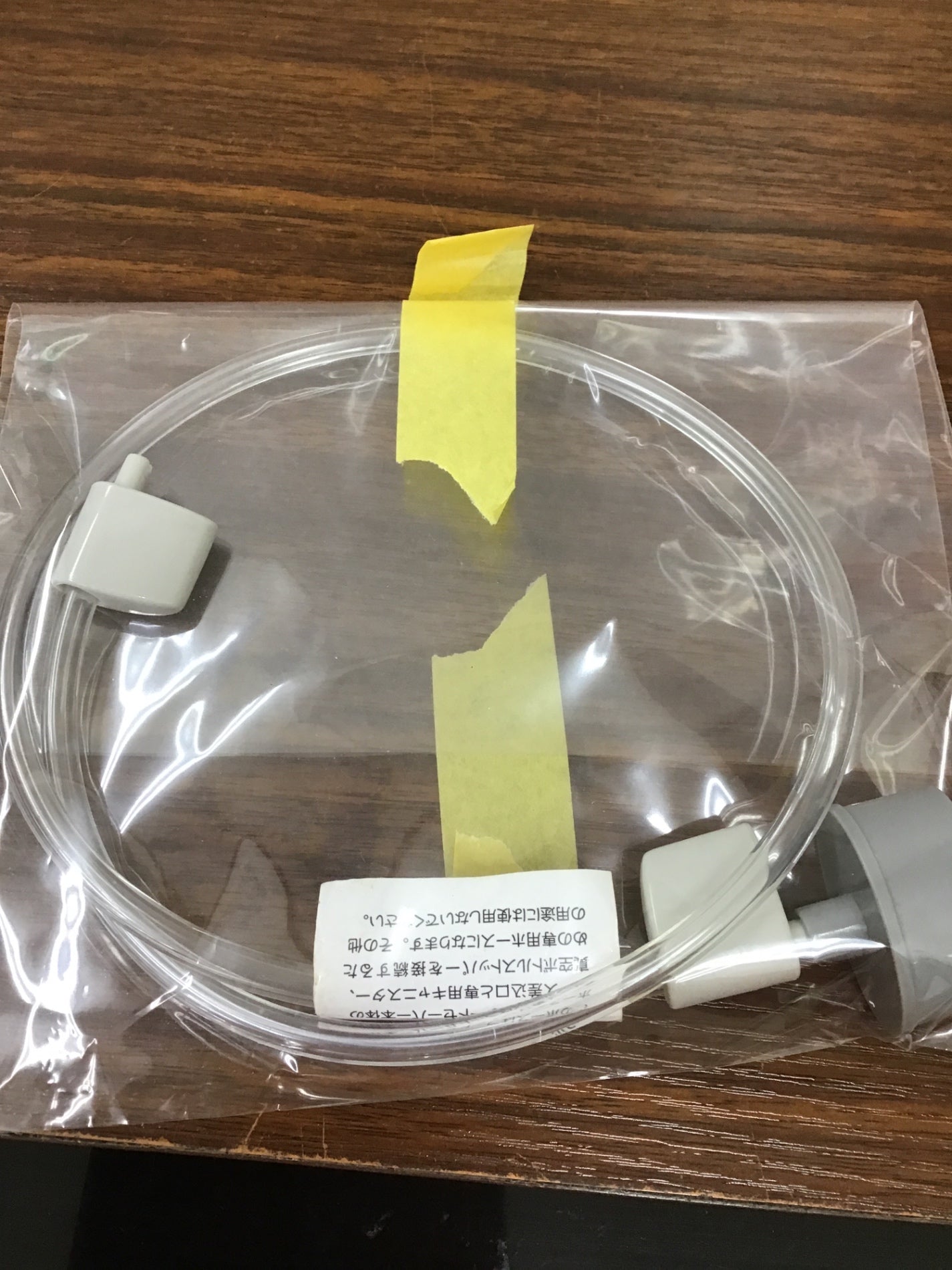 【深草店】 フードセーバー　FoodSaver  V2204  記載なし年製