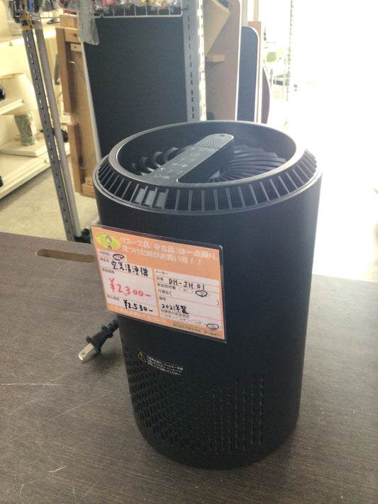 【深草店】空気洗浄機　DH-JH01　2021年製