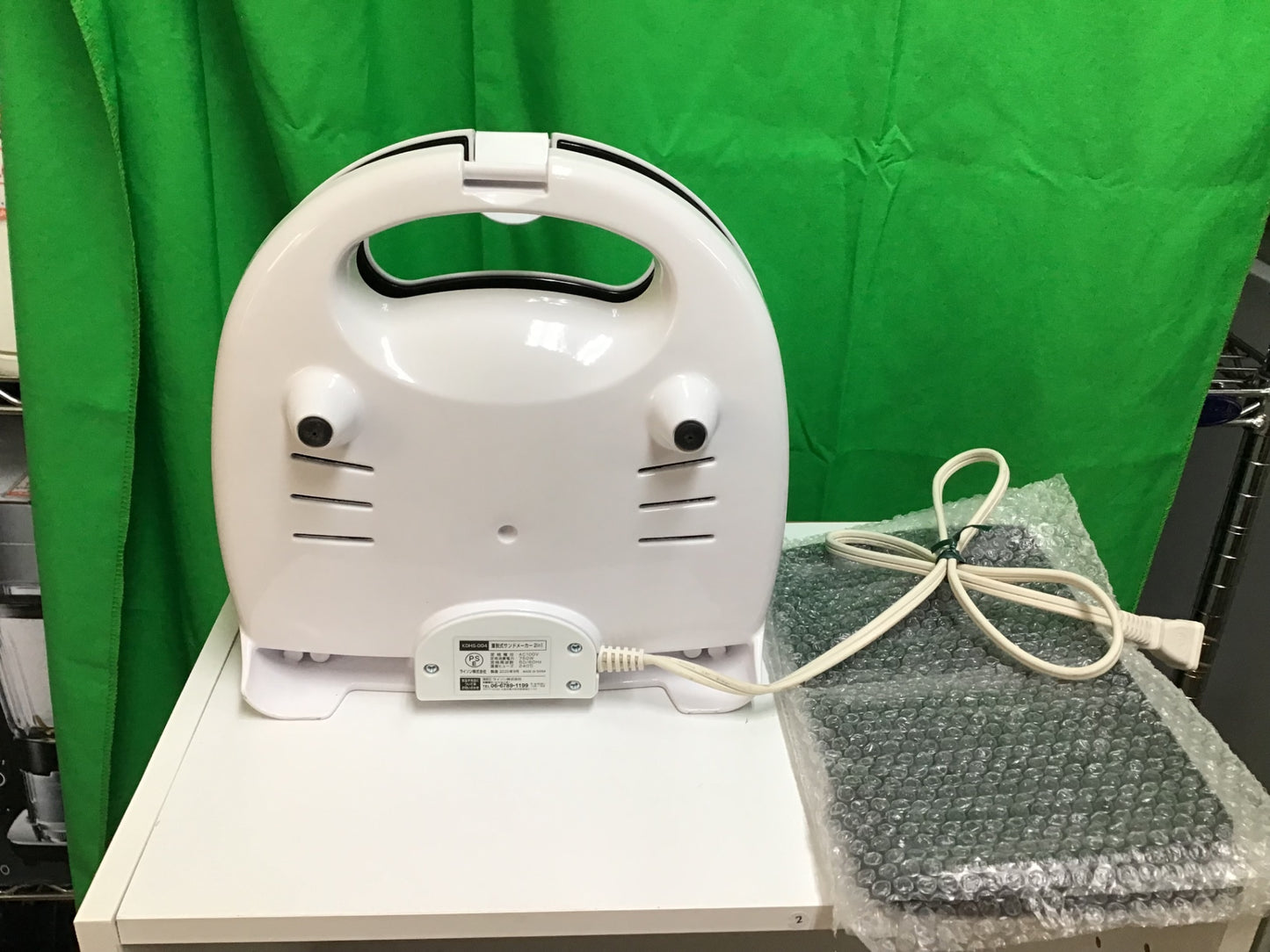 【深草店】LITHON (ライソン) D-STYLIST 着脱式サンドメーカー2in1 KDHS-004W | ホットサンド | 1台でホットサンドもワッフルも簡単に作れる！