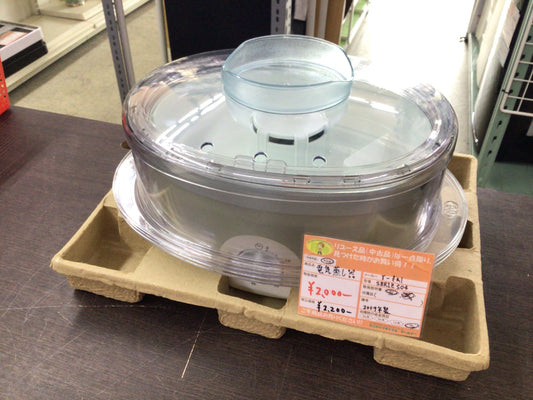 【深草店】電気蒸し器　T-Fal　SERIES04