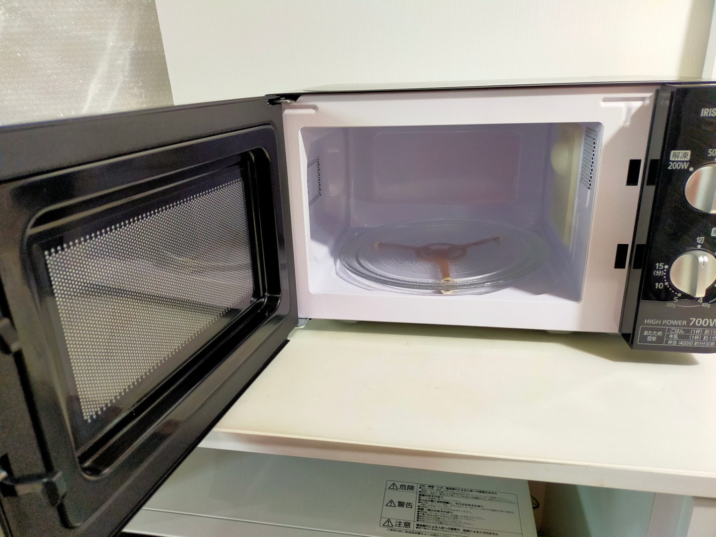 【サテライト】 電子レンジ アイリスオーヤマ 17L PMB-T176-6-B  2022年製