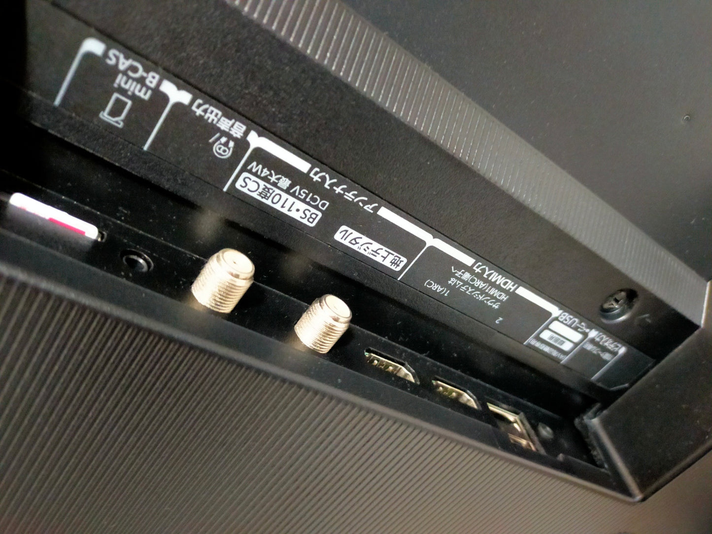 【サテライト】 液晶テレビ 東芝 レグザ スマートテレビ 24V型 24V34  2024年製