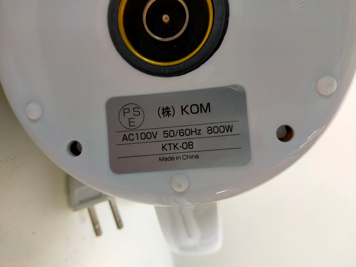 【サテライト】 電気ケトル ヒロコーポレーション 0.8L KTK-08