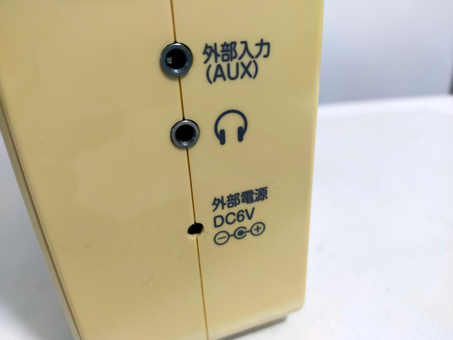 【サテライト】 CDラジオ オーム電機 RCR-500Z 欠品あり