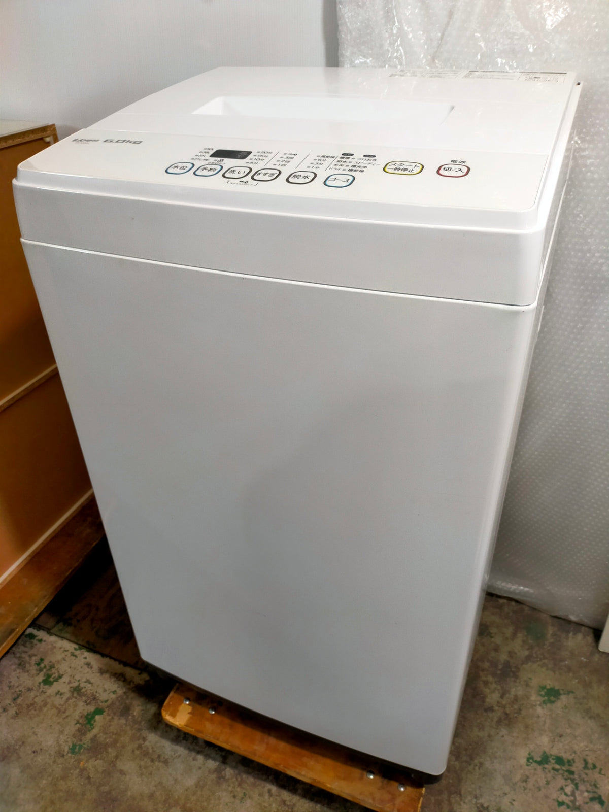 【サテライト】洗濯機 エスケイジャパン SW-M60A 6.0kg 2020年製
