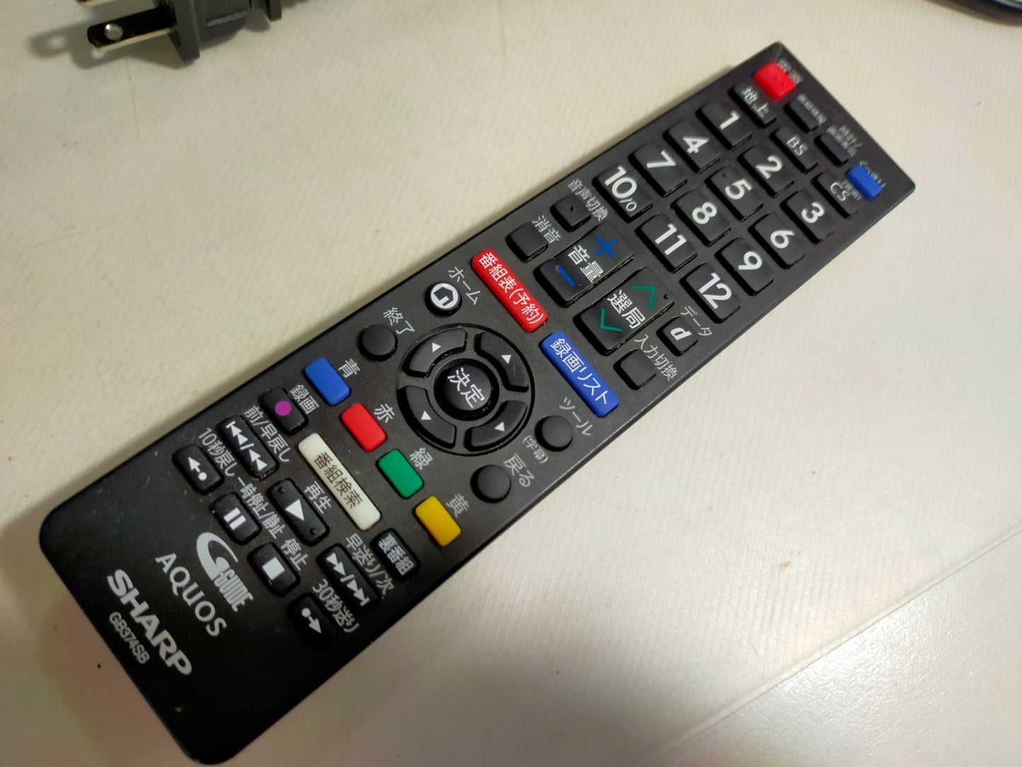 【サテライト】 液晶テレビ シャープ 32V型 2T-C32AC2  2024年製