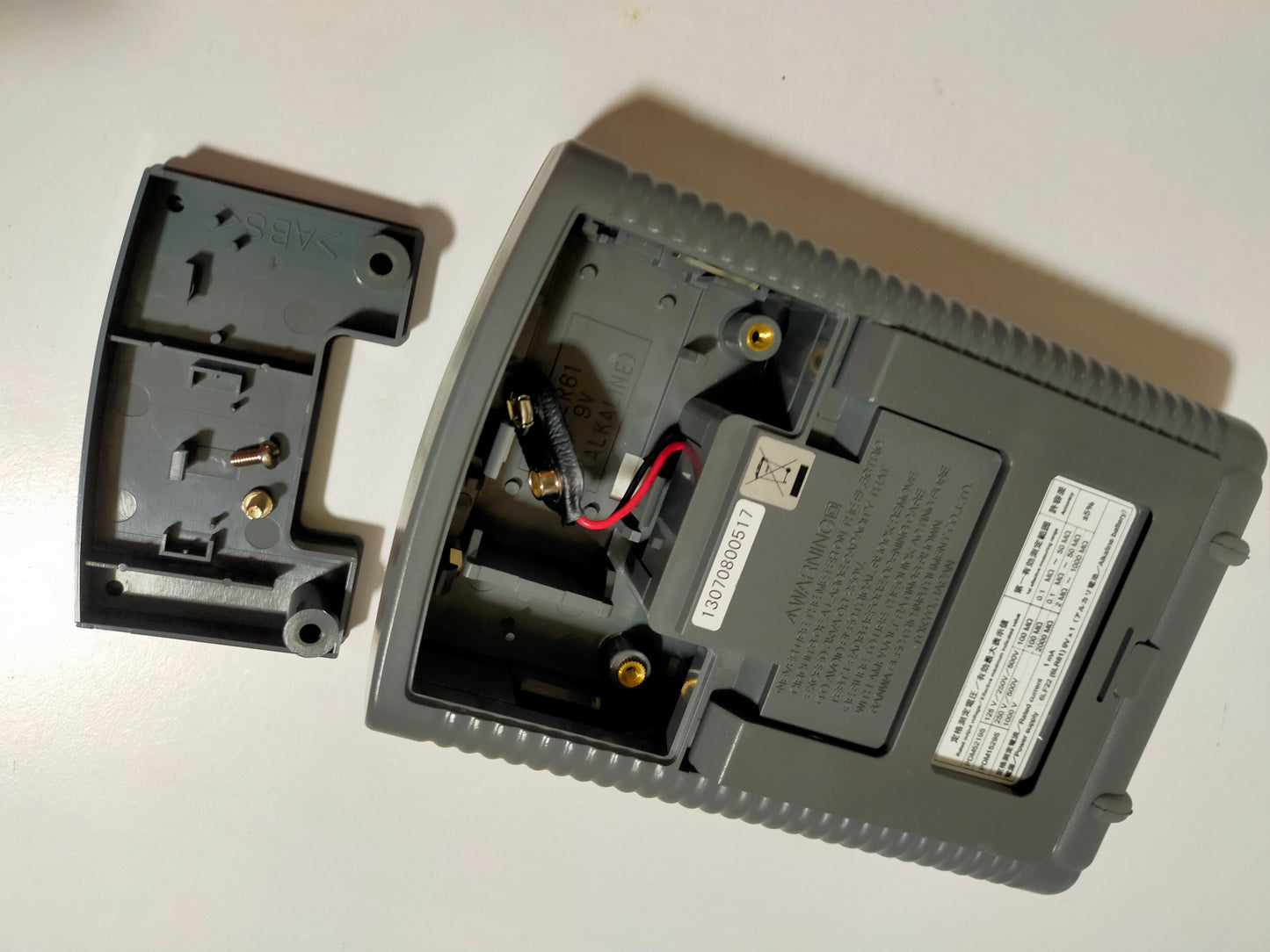 【サテライト】 アナログ絶縁抵抗計 三和 PDM1529S