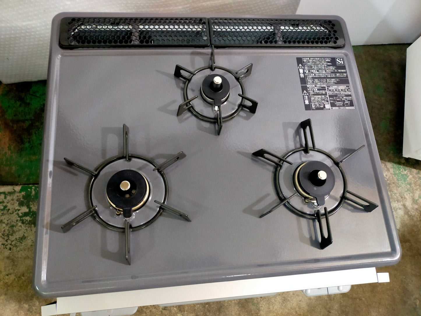 【サテライト】 ビルトインコンロ クリナップ 都市ガス用 ZGFNK6R18QSE  2025年製