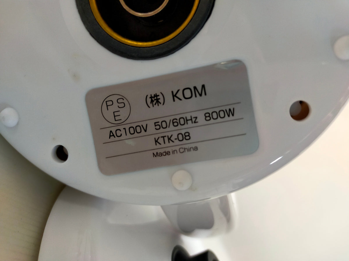 【サテライト】 電気ケトル ヒロコーポレーション 0.8L KTK-08