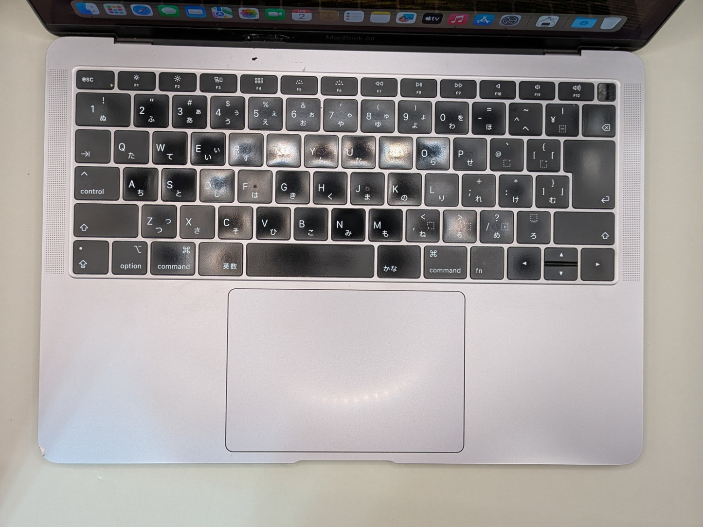 【倉庫保管】ノートPC Apple Computer A1932 Core i5 1.6GHz macOS Sonoma 14.8.2 8GB SSD 256GB 年製