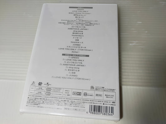 【サテライト】 DVD TOKIO 10th anniversary LIVE 2004