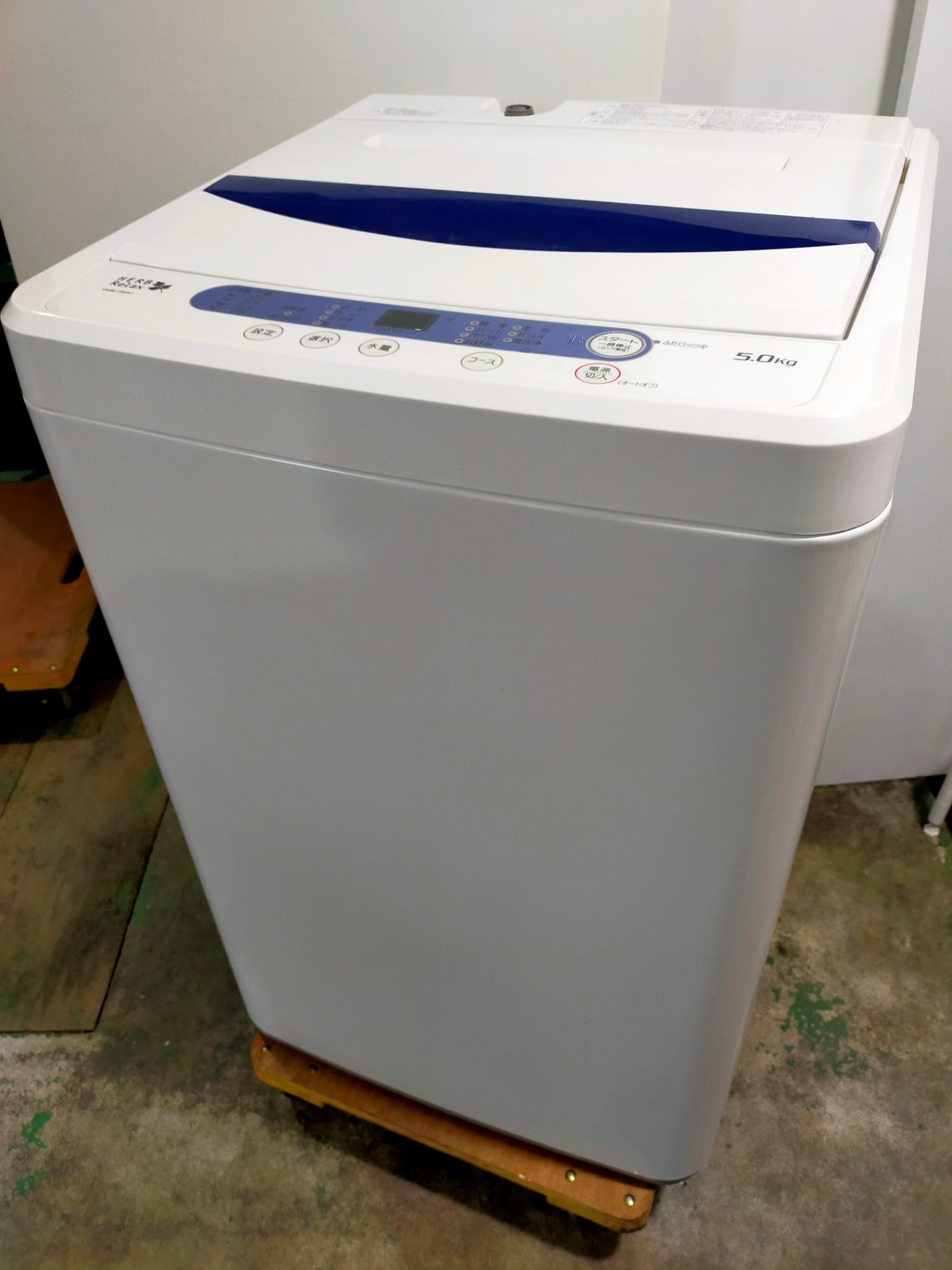 【サテライト】洗濯機 ヤマダ電機 YWM-T50A1 5.0kg 2018年製