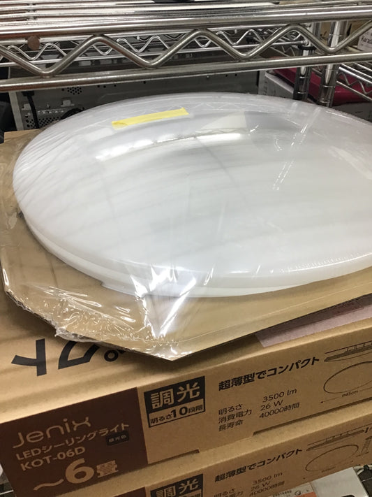 【深草店】 シーリングライト　Jenix　KOT-06D　六畳