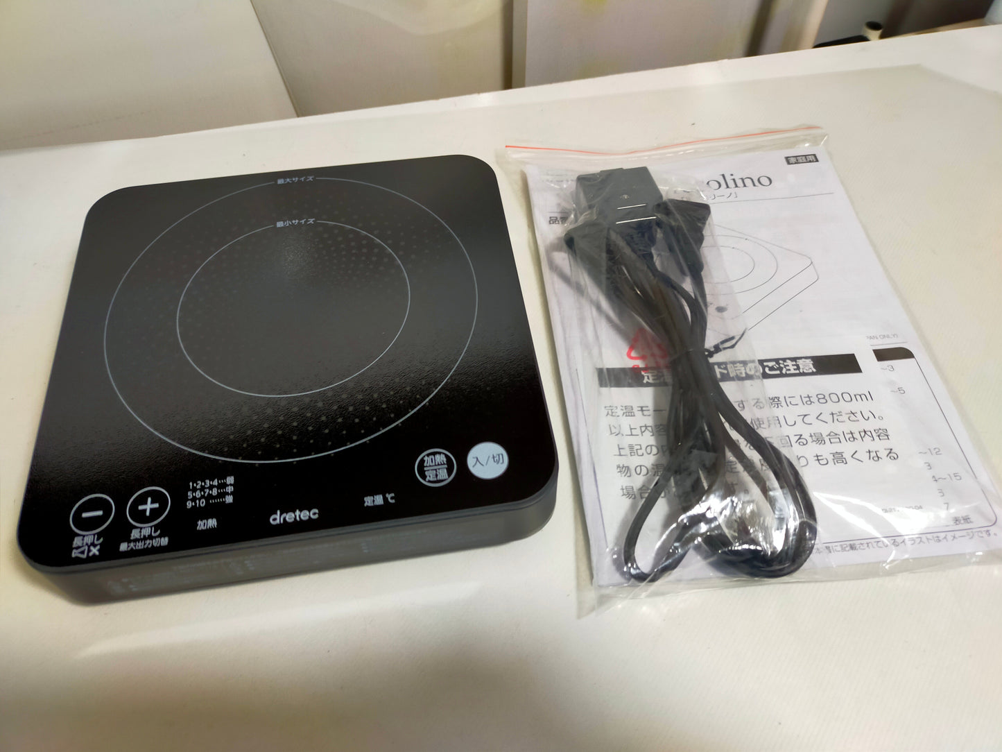 【サテライト】 IH調理器 ドリテック DI-217