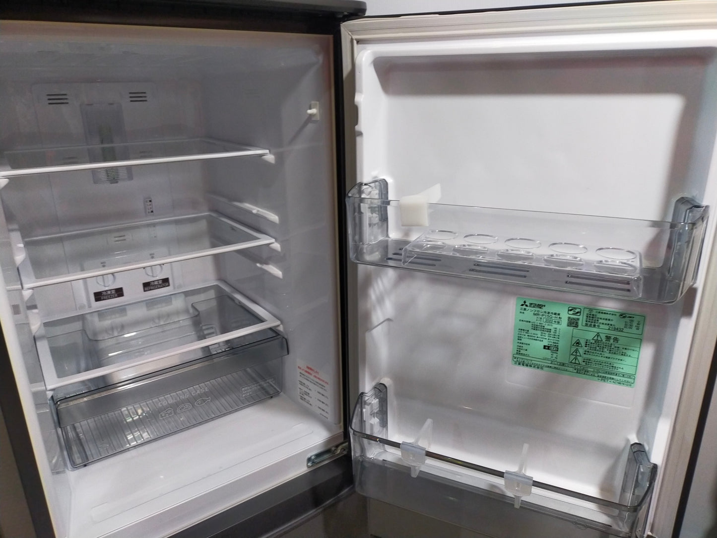 【サテライト】冷蔵庫 三菱電機 MR-P15G-H 146L 2022年製