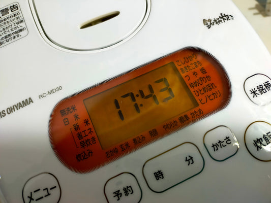 【サテライト】 炊飯器 アイリスオーヤマ 3合炊き RC-MD30-W  2021年製