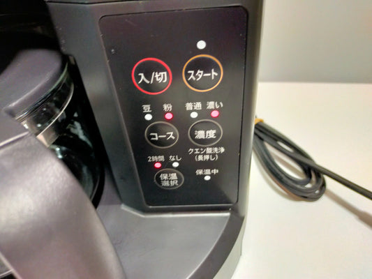 【サテライト】 コーヒーメーカー 象印 EC-SA40  2020年製