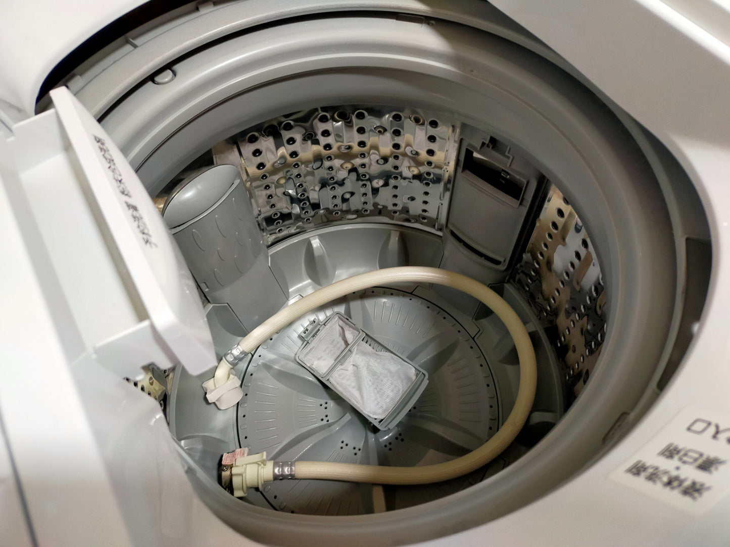 【サテライト】洗濯機 東芝 AW-45M7-W 4.5kg 2019年製