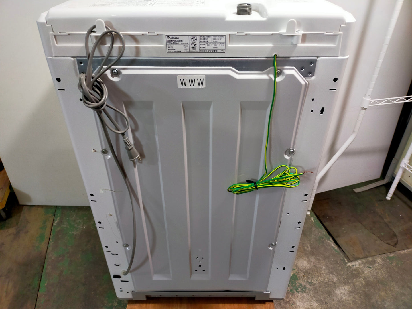 【サテライト】洗濯機 ヤマダ電機 YWM-T50A1 5.0kg 2018年製