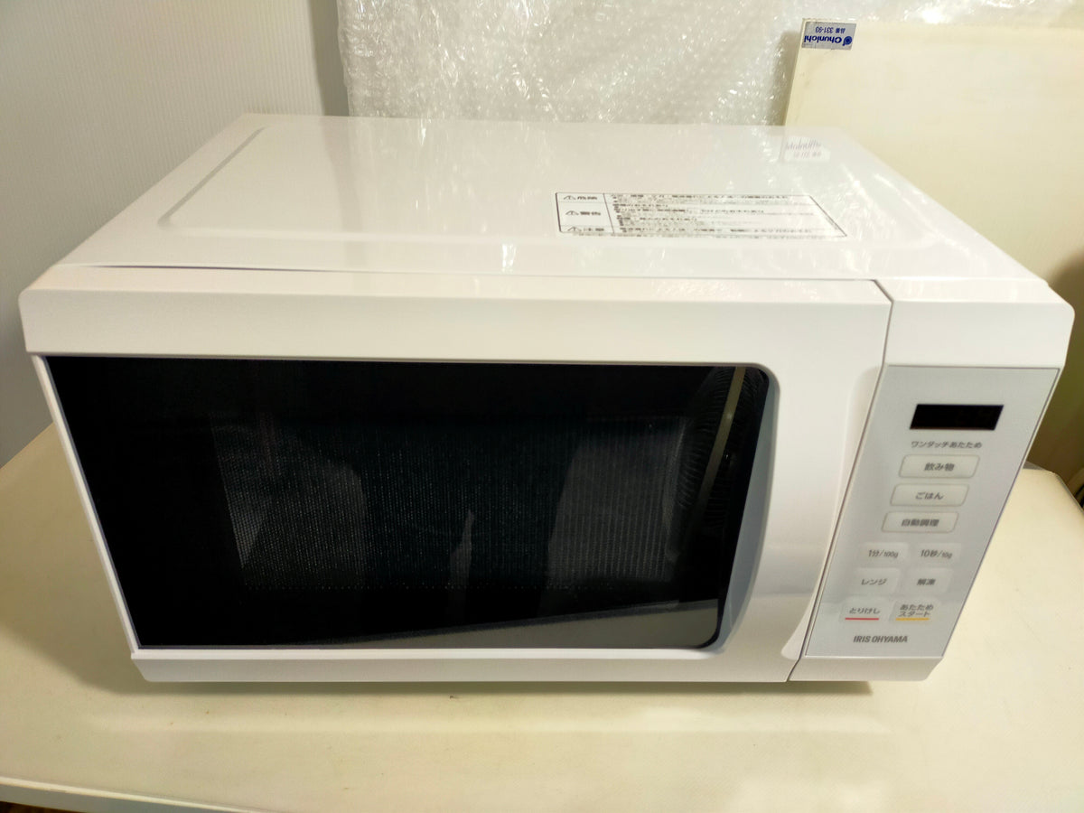 【サテライト】 電子レンジ フラット アイリスオーヤマ 18L IMB-F186-W  2023年製
