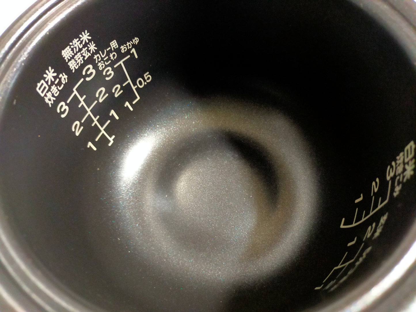 【サテライト】 炊飯器 ニトリ 3合炊き SN-A5WH  2020年製