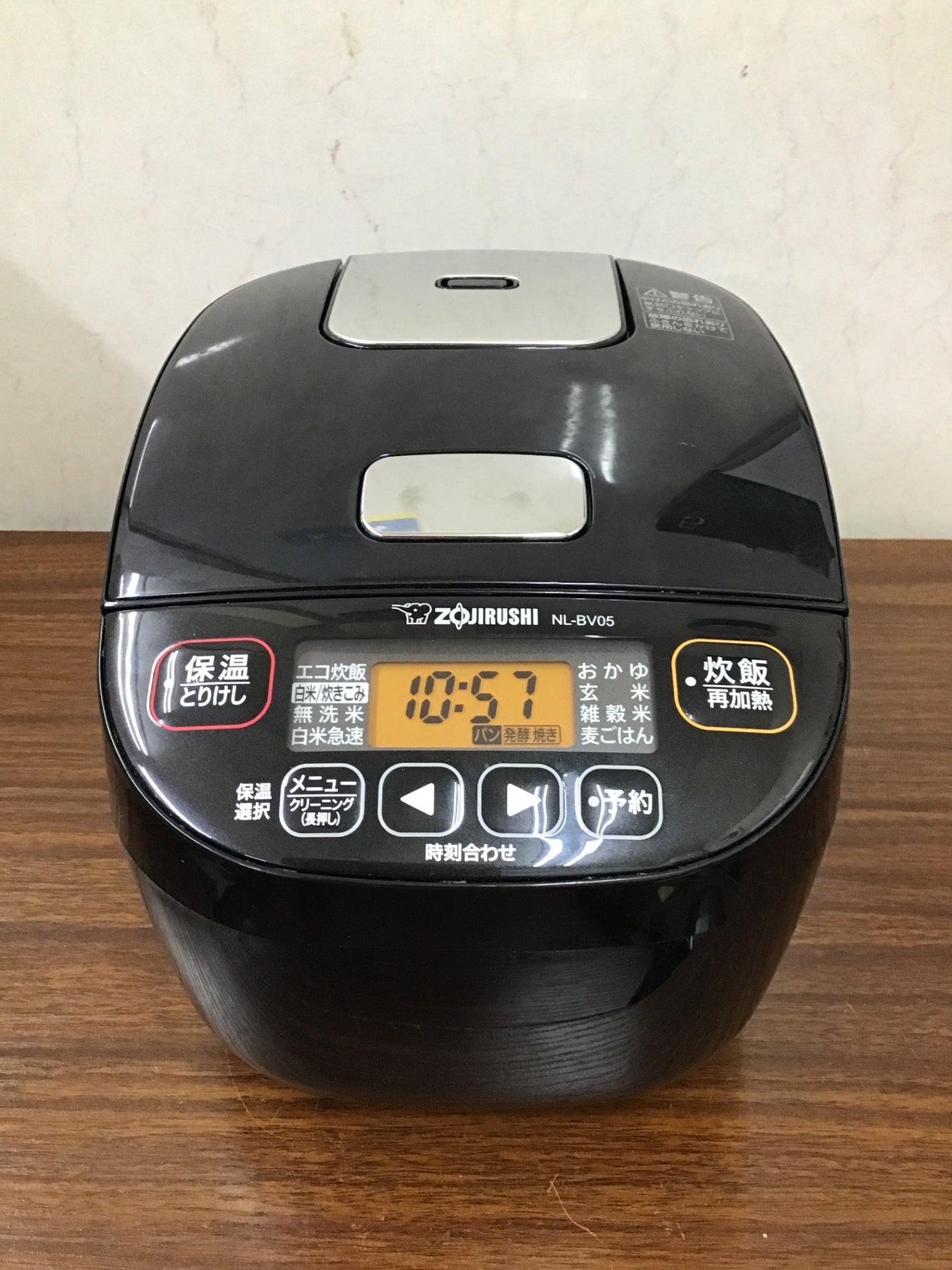 【深草店】 炊飯器　象印　NL-BV05
