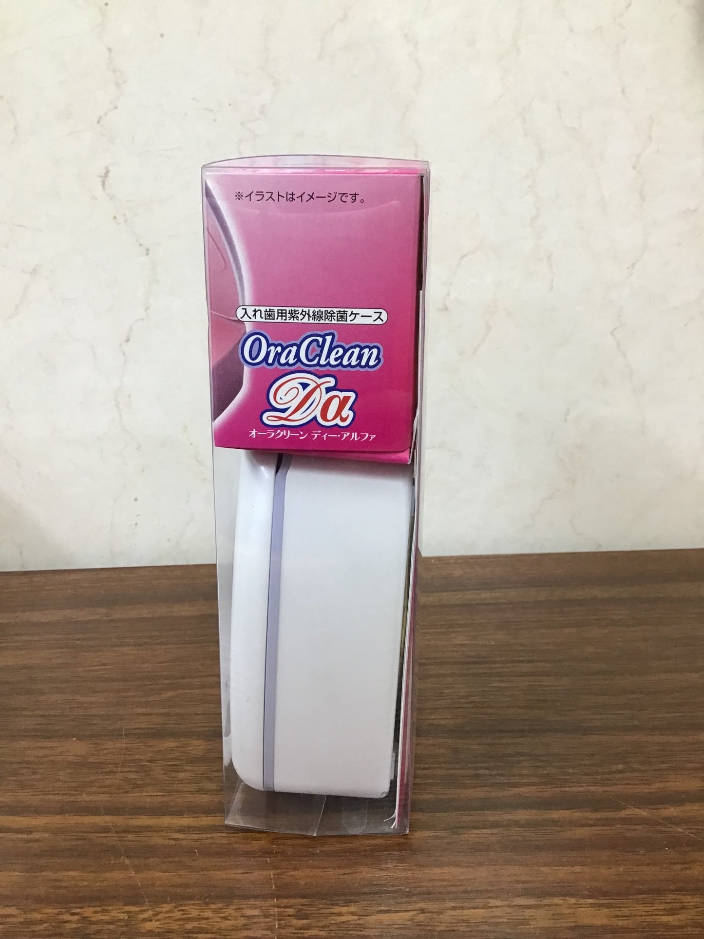 【深草店】除菌ケース　入れ歯用