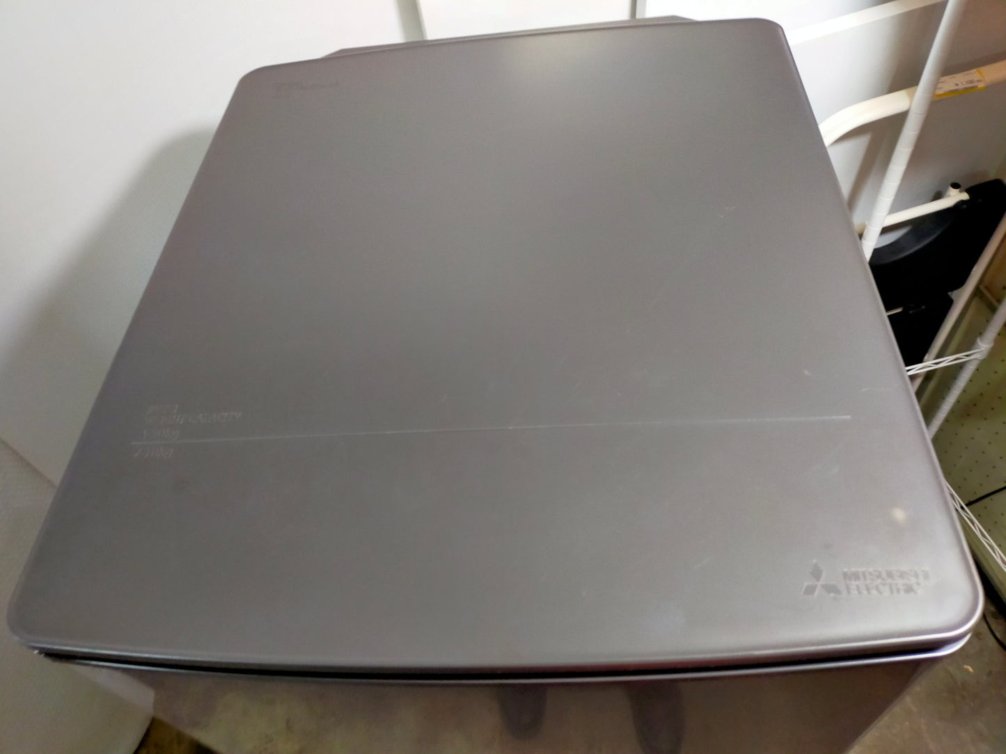 【サテライト】冷蔵庫 三菱電機 MR-P15G-H 146L 2022年製
