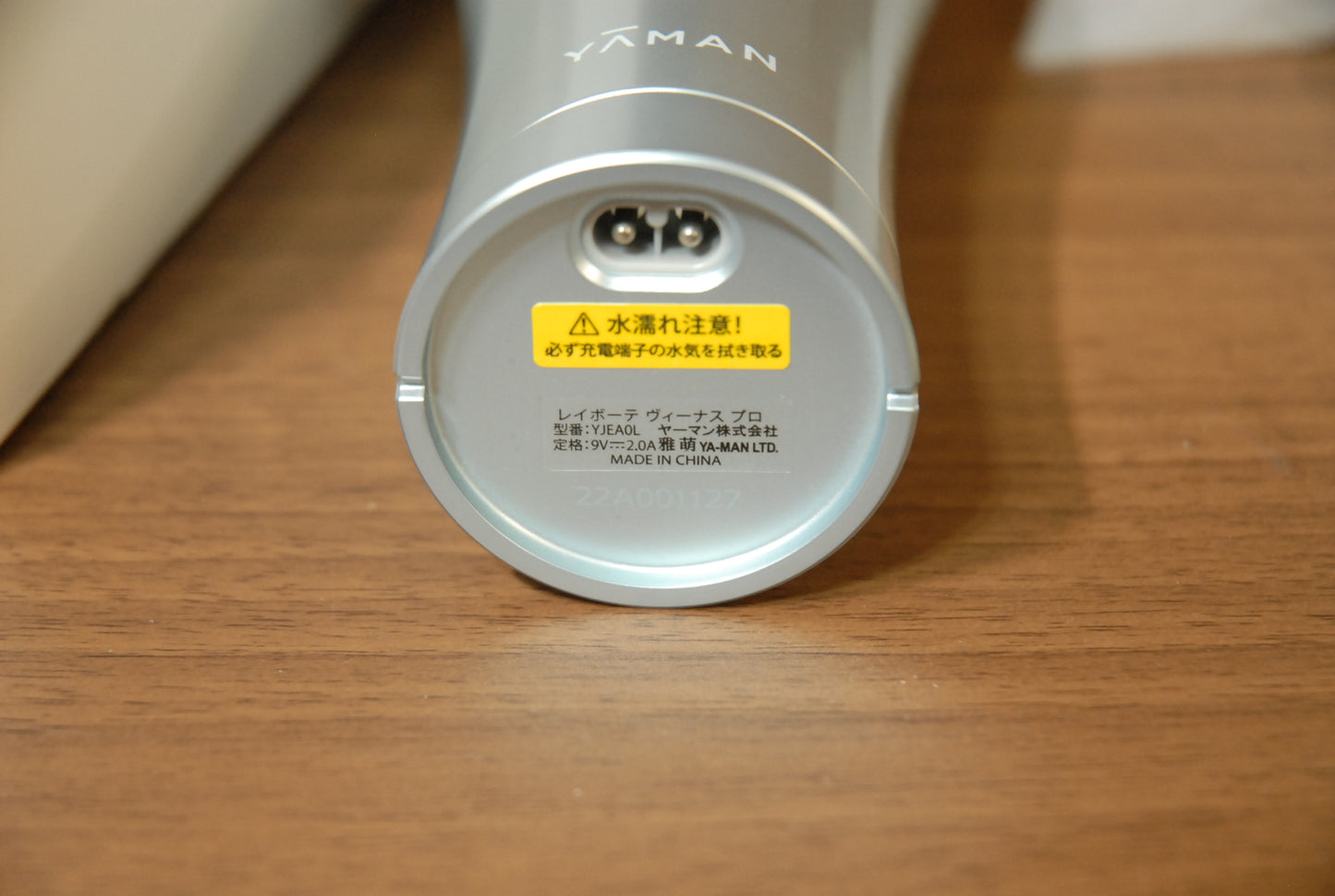 【倉庫保管】‎YA-MAN(ヤーマン) レイボーテヴィーナス プロ 光美容器 アイスブルー YJEA0L