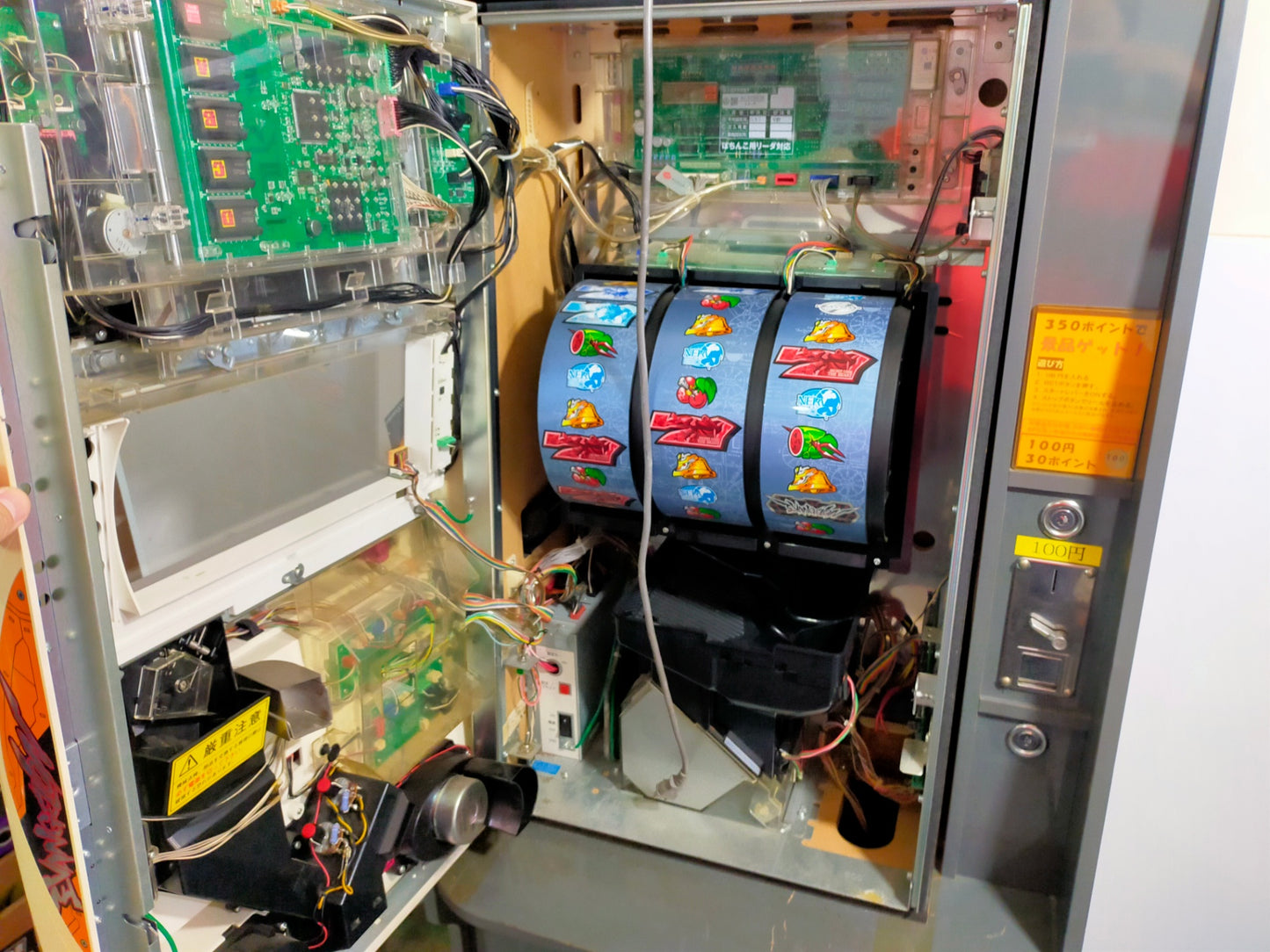 【サテライト】 パチスロ実機 ヱヴァンゲリヲン 真実の翼 5号機 アミューズメント仕様 【発送不可】