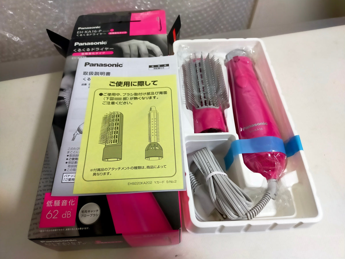 【サテライト】 くるくるドライヤー パナソニック EH-KA16  2016年製
