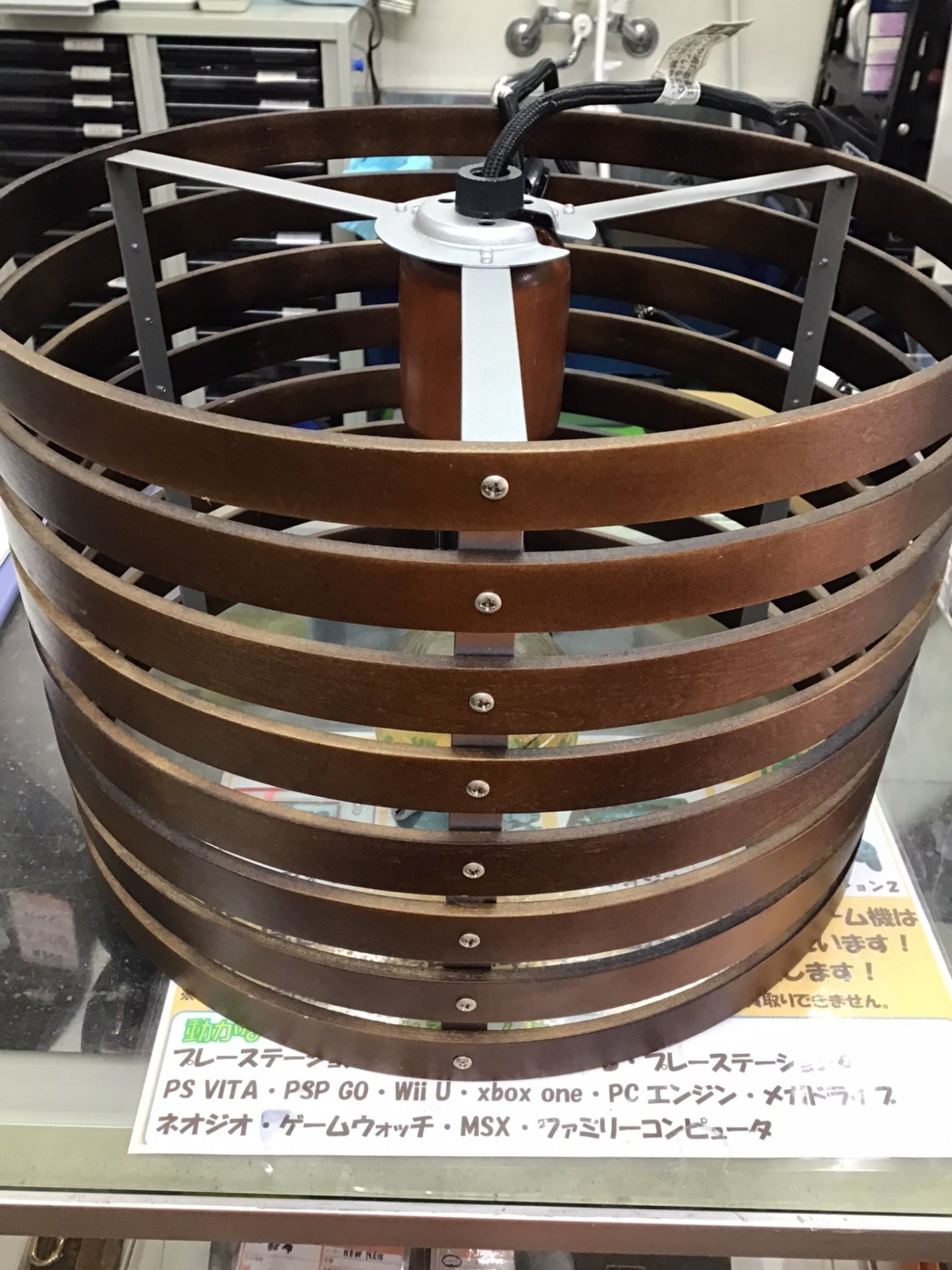 【深草店】ペンタントライト　木製　LED　ニトリ