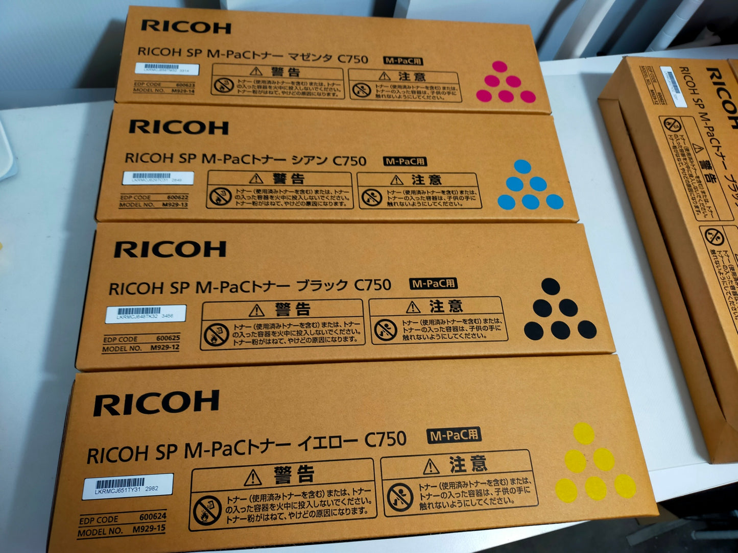 【サテライト】 純正トナーカートリッジ RICOH SP M-PaCトナー C750 8本セット