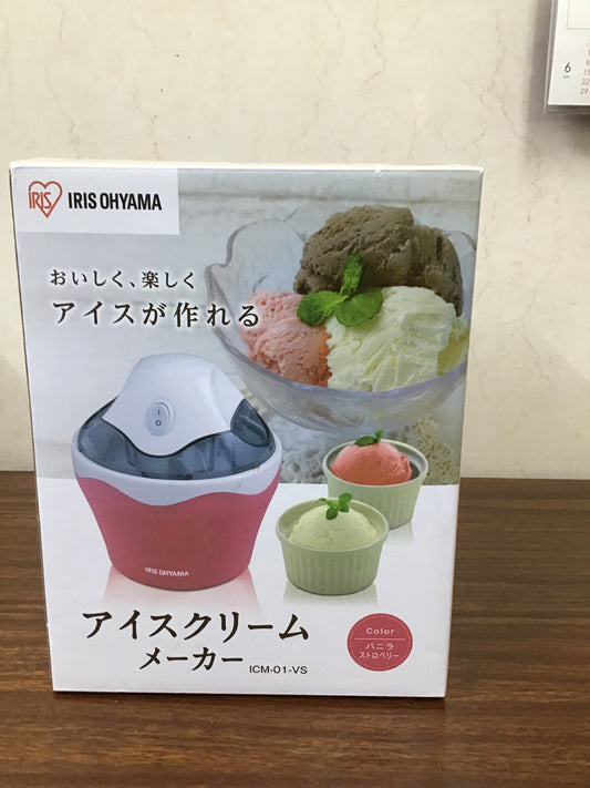 【深草店】 アイスクリームメーカー　アイリスオーヤマ　ICM-01ーVS  不明年製