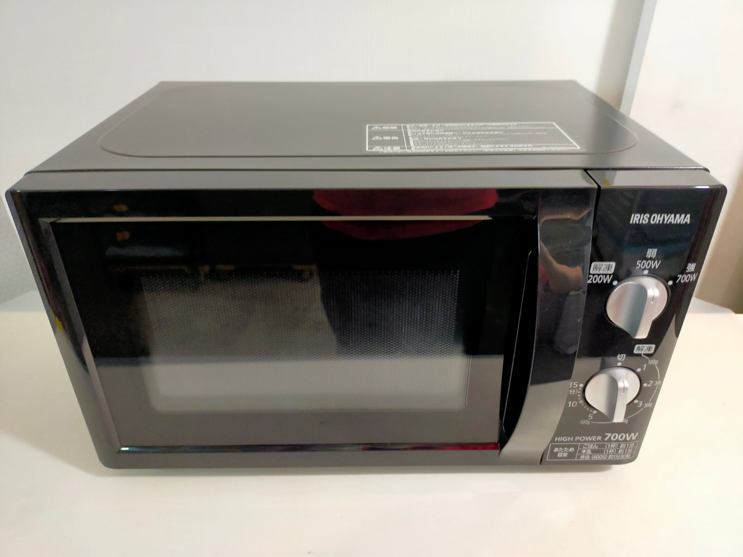 【サテライト】 電子レンジ アイリスオーヤマ 17L PMB-T176-6-B  2022年製