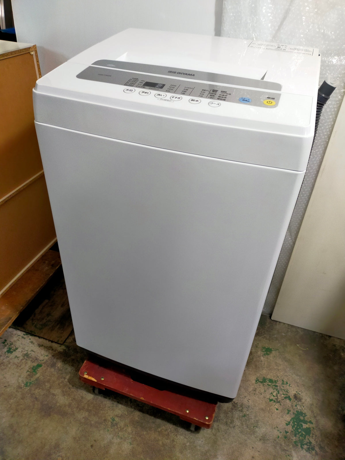 【サテライト】洗濯機 アイリスオーヤマ IAW-T502E 5.0kg 2021年製