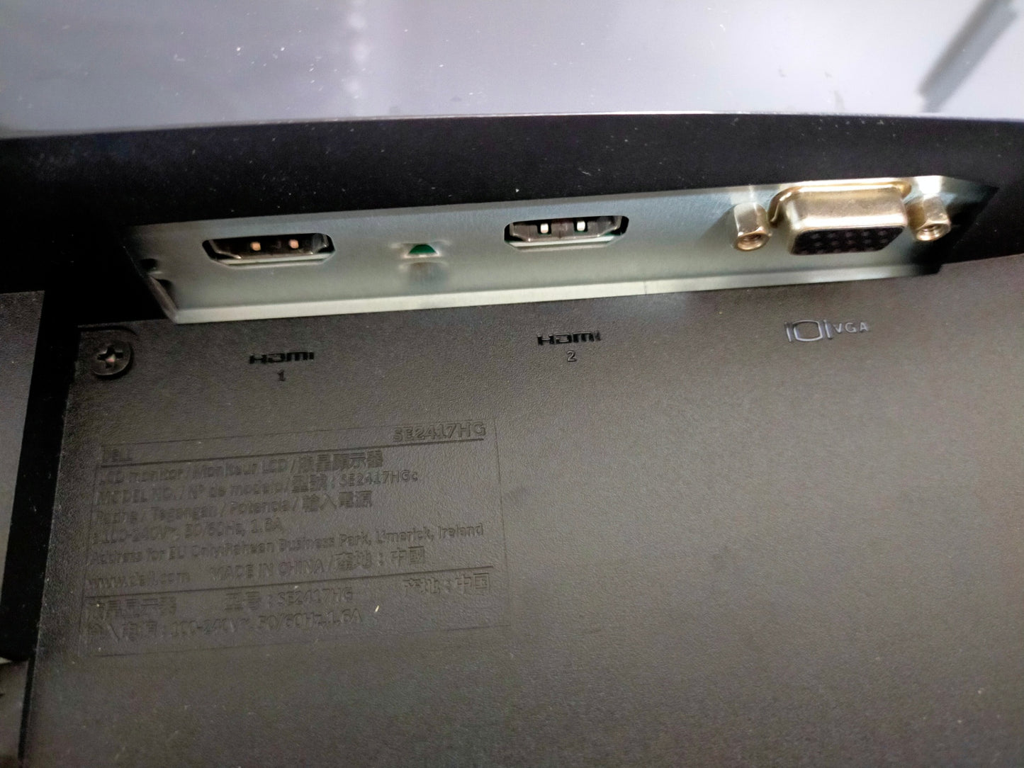【サテライト】 PCモニター ゲーミングモニター DELL 23.6インチ SE2417HG