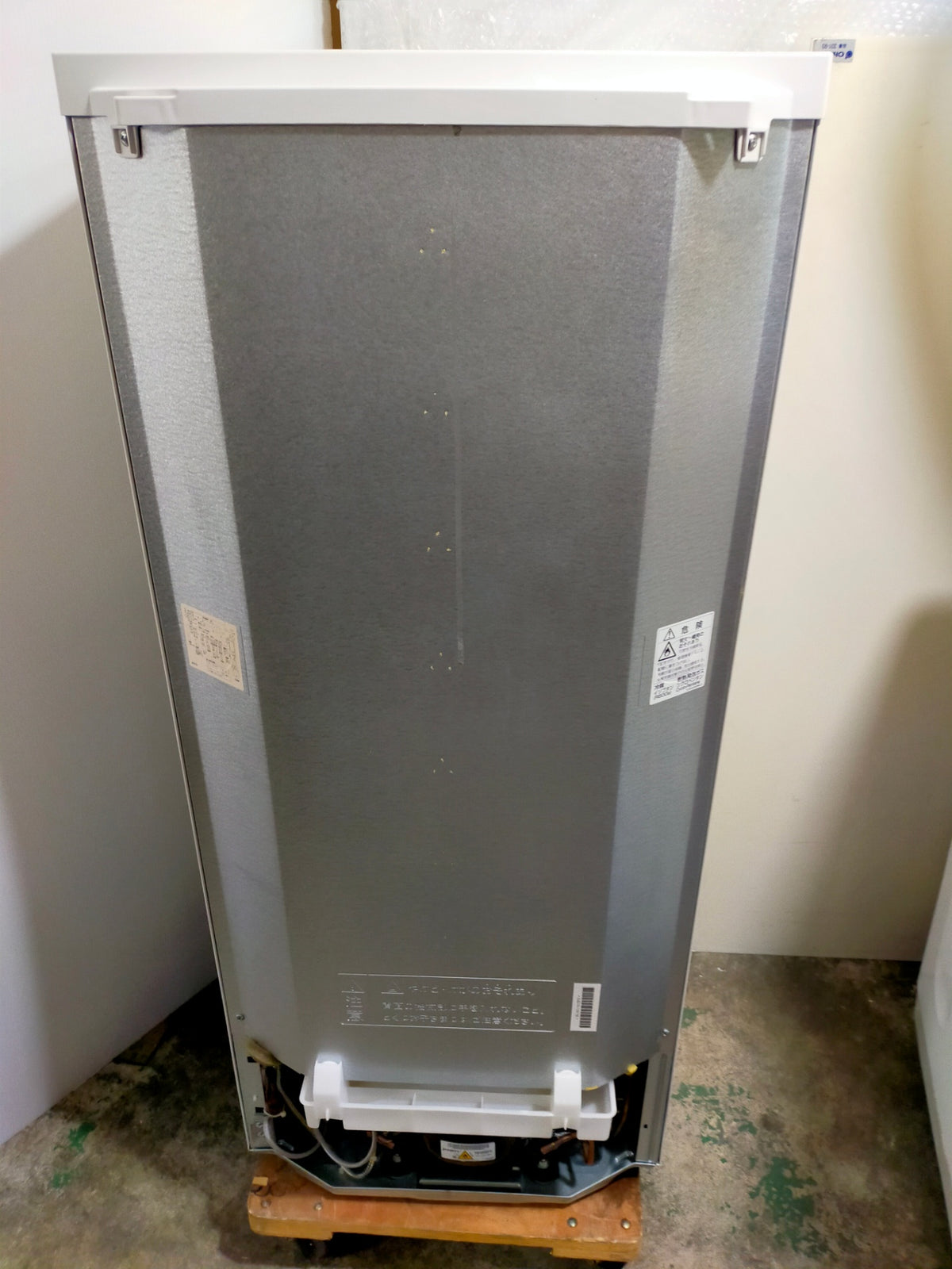 【サテライト】冷蔵庫 シャープ SJ-14E7-KW 137L 2020年製
