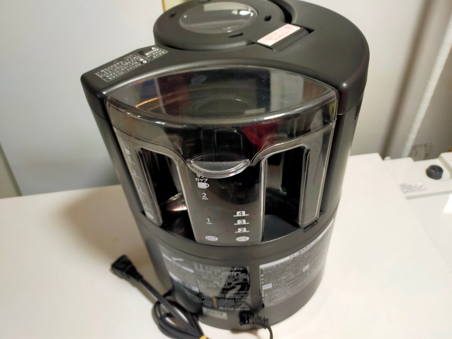 【サテライト】 コーヒーメーカー 象印 EC-SA40  2020年製