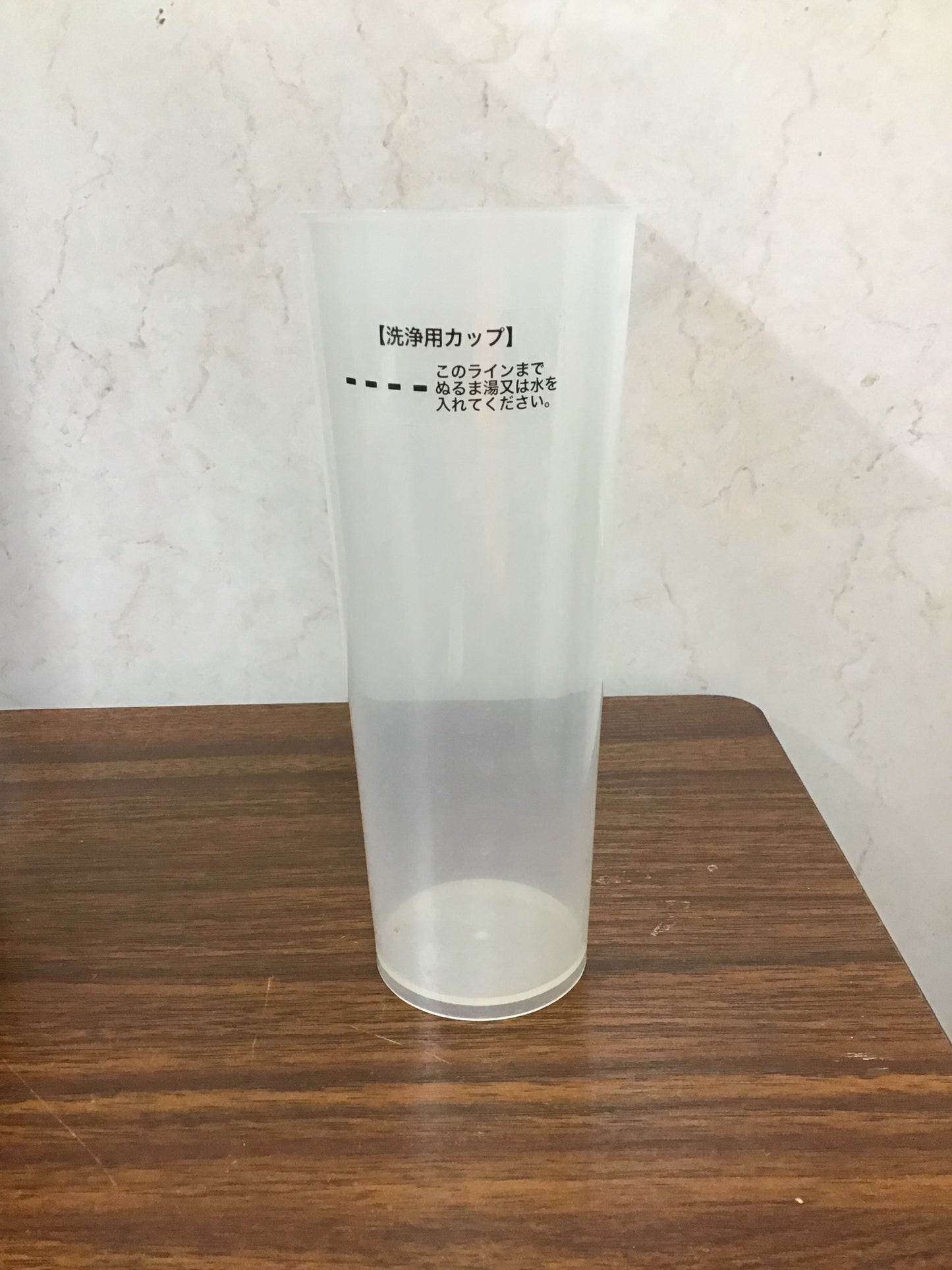 【深草店】 ビールサーバー　amadana
