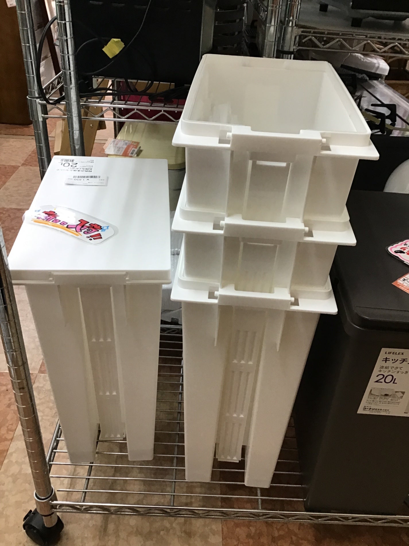 【深草店】ペダルペール　ゴミ箱