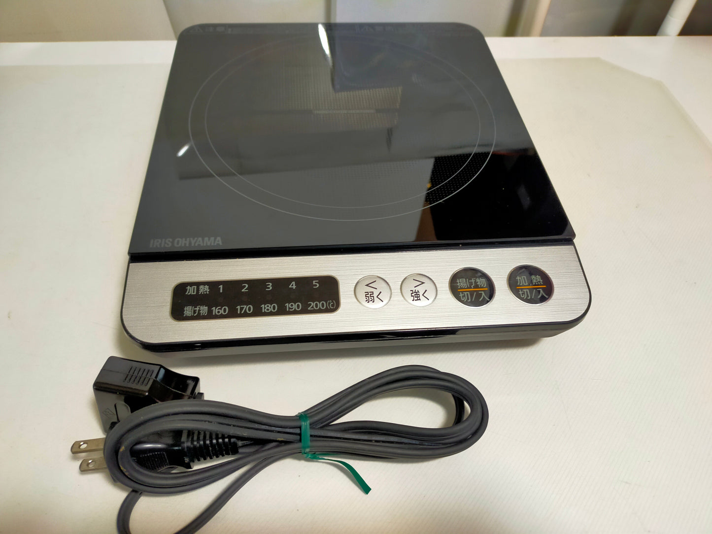 【サテライト】 IH調理器 アイリスオーヤマ IHK-T36-B  2020年製