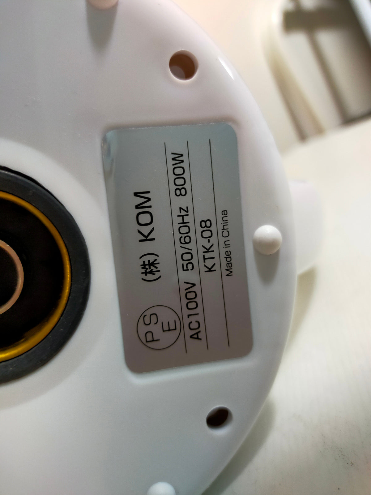 【サテライト】 電気ケトル ヒロコーポレーション 0.8L KTK-08