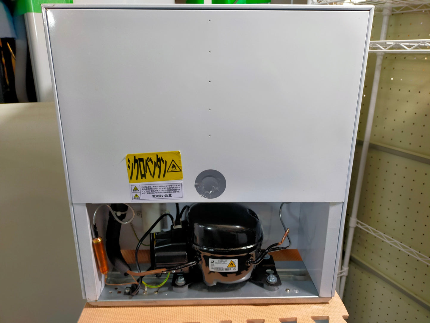 【サテライト】冷蔵庫 アビテラックス AR-460ED 46L 2022年製