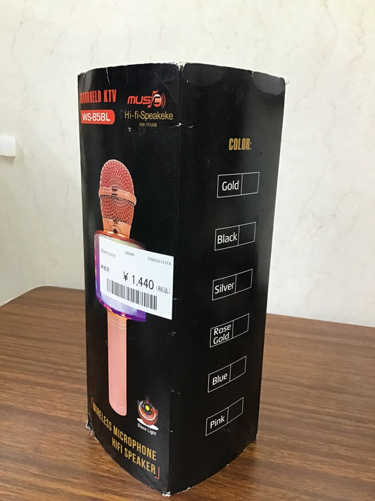 【深草店】 カラオケマイク