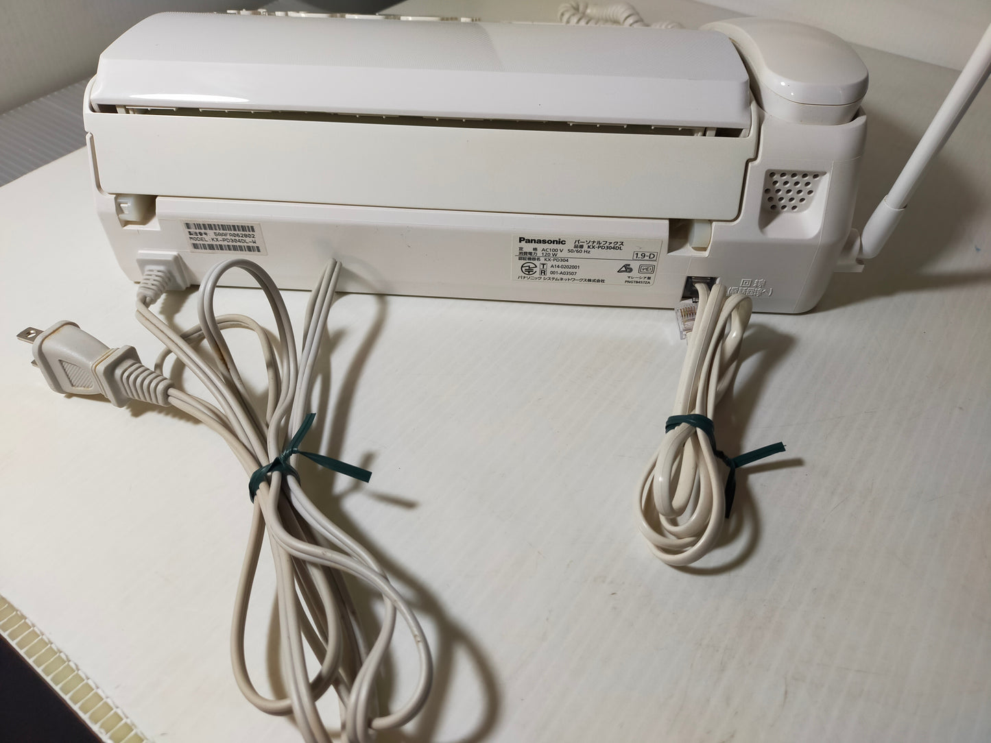 【サテライト】 FAX電話機　パナソニック　KX-PD304-W　子機一台付き  2014年製