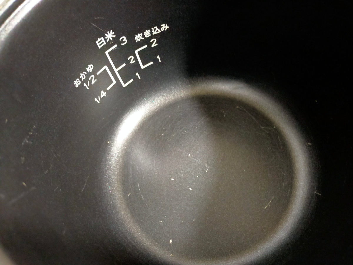 【サテライト】 炊飯器 ヒロコーポレーション 3合炊き HK-CRC03  2023年製