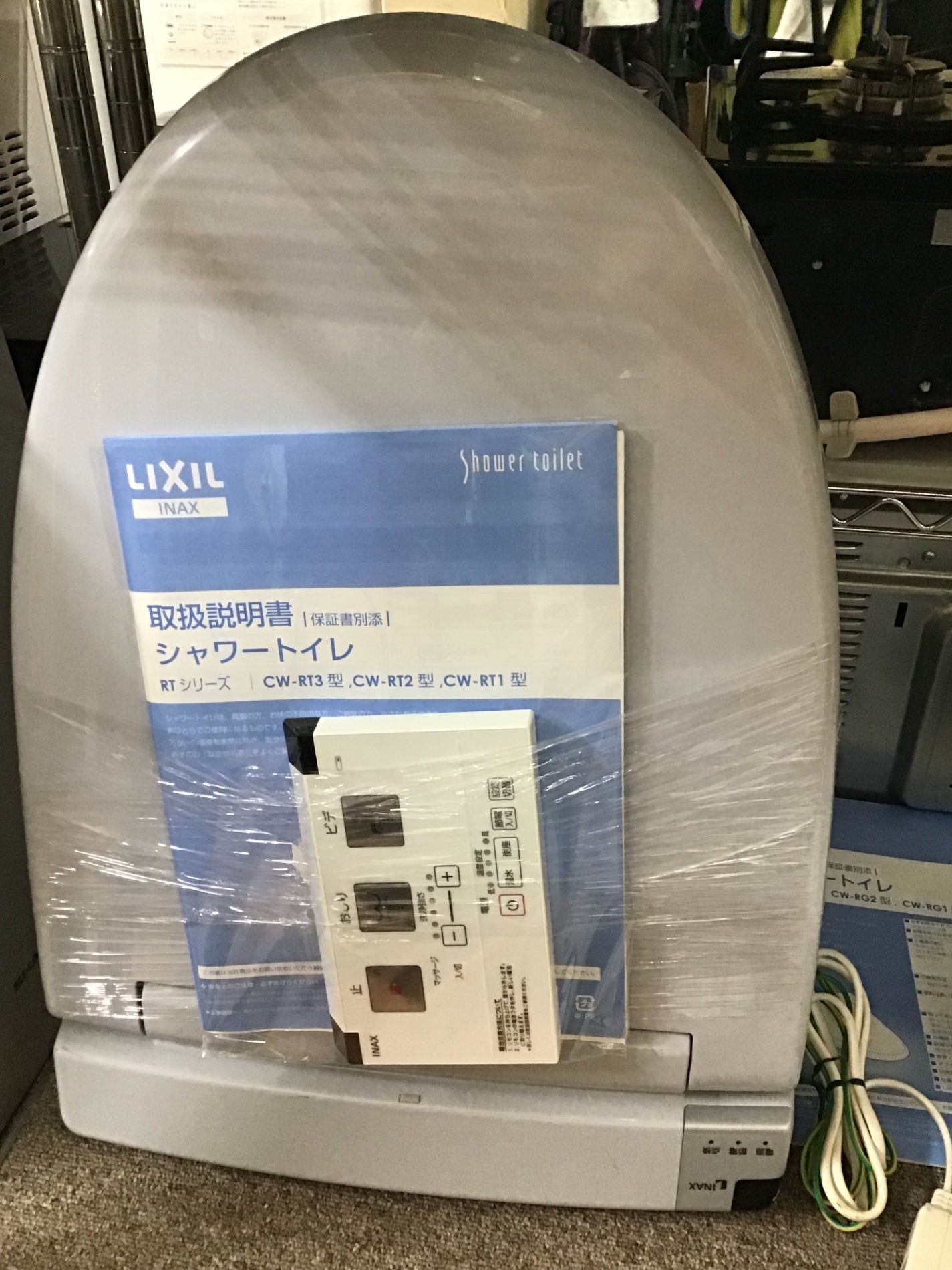 【深草店】 シャワートイレ　INAX　CW-RT3